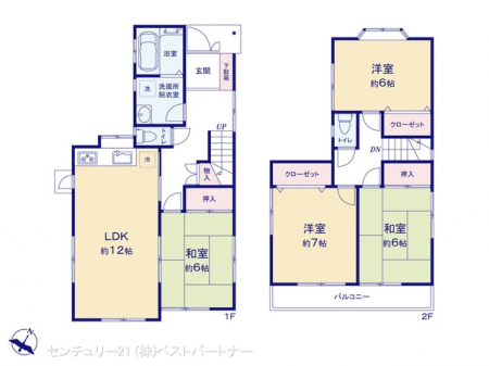 �@�}�ʂƈقȂ�ꍇ�͌�����D��