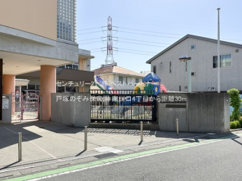 ���ӊ��@�˒˂̂��ݕۈ牀30m