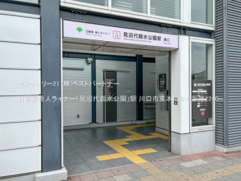 ���ӊ��@���闢�ɐl���C�i�[�u������e�������v�w2240m