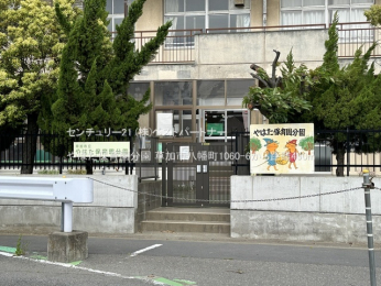 ���ӊ��@��͂��ۈ牀����490m