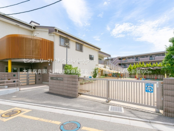 ���ӊ��@�哌�ۈ牀990m