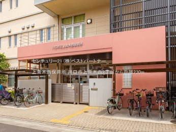 ���ӊ��@��ؐ��ۈ珊230m