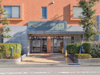 �G���g�����X�@-