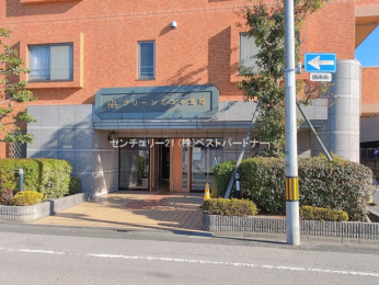 �G���g�����X�@-