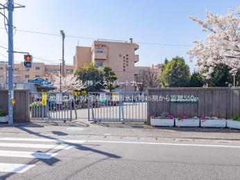 ���ӊ��@�����s���X�쏬�w�Z550m