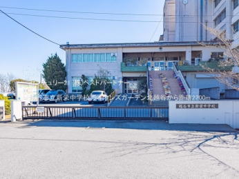 ���ӊ��@�z�J�s���V�h���w�Z2200m