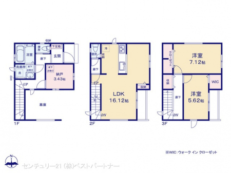 �@�}�ʂƈقȂ�ꍇ�͌�����D��