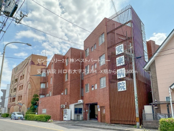 ���ӊ��@�����a�@500m