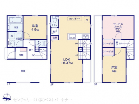 �@�}�ʂƈقȂ�ꍇ�͌�����D��