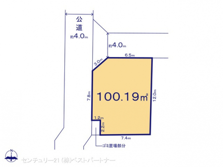 ���}�@�}�ʂƈقȂ�ꍇ�͌�����D��