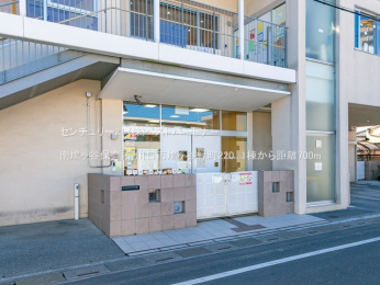 ���ӊ��@�씵���J�ۈ珊700m