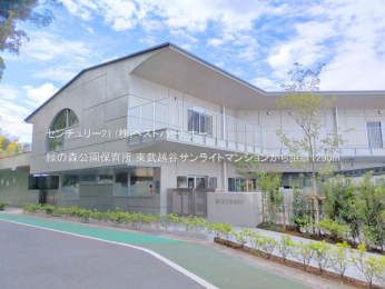 ���ӊ��@�΂̐X�����ۈ珊1290m