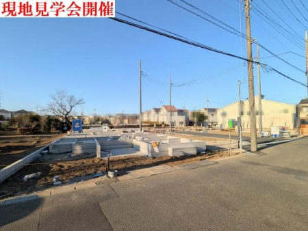 ���n�O�ώʐ^�@�����D�ǏZ��n�k�ɋ������k�_���p�[���ȃG�l�@�S�X���̔��W���
�~�n�F�R�R�ؒ��`�S�O�ؒ��i���蕔���܂ށj 
�����F�R�P�ؒ��`�R�R�ؒ��@�R�k�c�j�`�S�k�c�j ���i�F�R�C�V�X�W���~�`�S�C�T�X�O���~