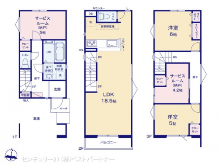 �@�}�ʂƈقȂ�ꍇ�͌�����D��