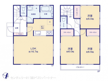 �@�}�ʂƈقȂ�ꍇ�͌�����D��