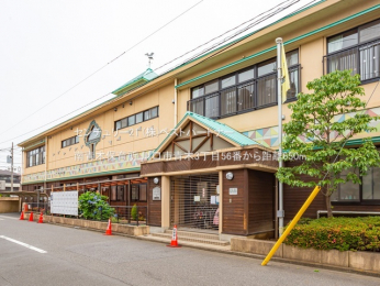 ���ӊ��@��ؕۈ珊650m