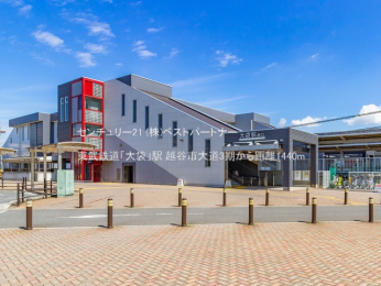 ���ӊ��@�����S���u��܁v�w1440m