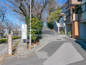 ���ӊ��@����s���Œ��w�Z2000m