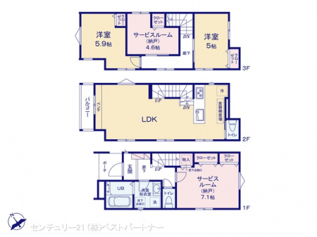 �@�}�ʂƈقȂ�ꍇ�͌�����D��