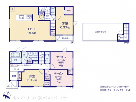 �@�}�ʂƈقȂ�ꍇ�͌�����D��