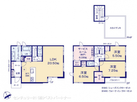 �@�}�ʂƈقȂ�ꍇ�͌�����D��