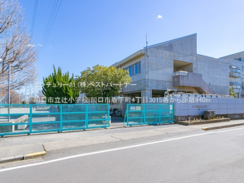 ���ӊ��@����s���ҏ��w�Z940m