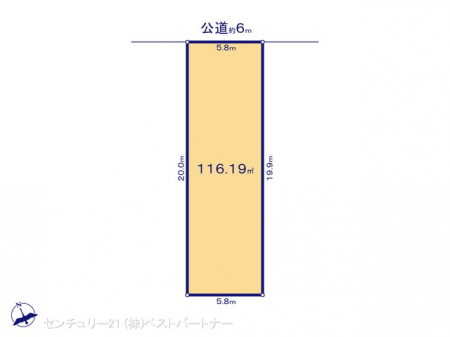 ���}�@�}�ʂƈقȂ�ꍇ�͌�����D��