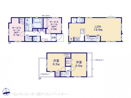 �@�}�ʂƈقȂ�ꍇ�͌�����D��