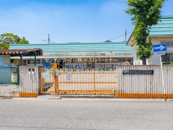 ���ӊ��@������ۈ珊920m