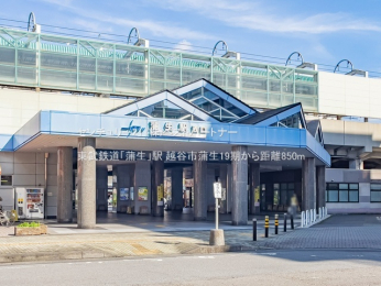 ���ӊ��@�����S���u�����v�w850m