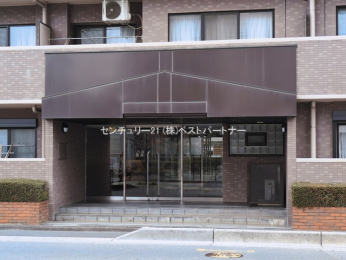 �G���g�����X�@-