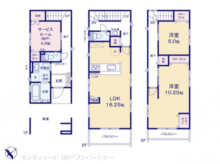 �@�}�ʂƈقȂ�ꍇ�͌�����D��