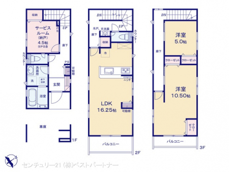 �@�}�ʂƈقȂ�ꍇ�͌�����D��