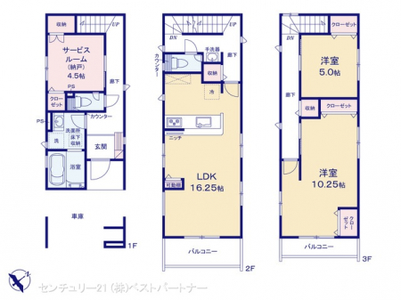 �@�}�ʂƈقȂ�ꍇ�͌�����D��