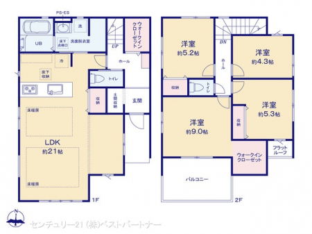 �@�}�ʂƈقȂ�ꍇ�͌�����D��