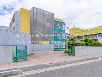 ���ӊ��@�z�J�s����m�㏬�w�Z500m