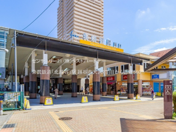 ���ӊ��@�����S���u�k�z�J�v�w560m