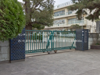 ���ӊ��@�������܎s���������w�Z430m