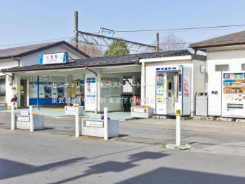 ���ӊ��@�����S���u�����v�w1760m