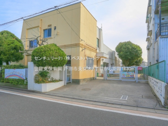 ���ӊ��@���ړ��ۈ牀1630m