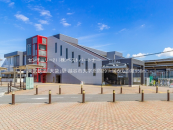 ���ӊ��@�����S���u��܁v�w950m