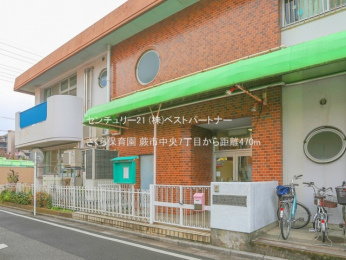 ���ӊ��@������ۈ牀470m