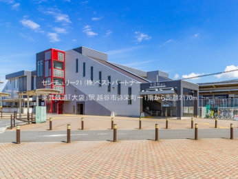 ���ӊ��@�����S���u��܁v�w2170m