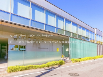 ���ӊ��@�˓c�s���s����ÃZ���^�[1670m