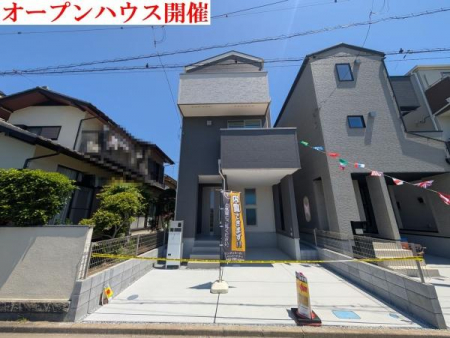 ���̑����n�@5/16�V���i�I�R�C�R�X�X���~
�P�����F�p�r���낢��L�b�`������Ƀt���[�X�y�[�X
�~�n�F23.61�؁@����32.68��
������̖��邢�k�c�j�P�V�������ΖʃL�b�`�������r���O�K�i���S�������