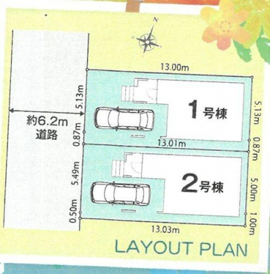 ���}�@�I�[�v���n�E�X�J�Á@����Q�� �S��4LDK�{���ԃX�y�[�X�t�B�ϐk����3�擾�̈��S�Z��B�����{�݂��g�߂ɑ����A�q��Đ��тɊ������Z���ł��Ƒ������K�ɕ�点�܂��B 2�����F���������߂̂S�r�k�c�j