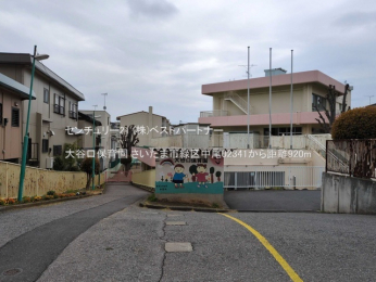 ���ӊ��@��J���ۈ牀920m