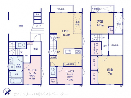 �@�}�ʂƈقȂ�ꍇ�͌�����D��