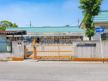 ���ӊ��@������ۈ珊550m