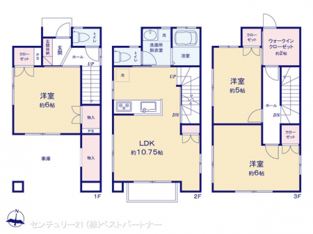 �@�}�ʂƈقȂ�ꍇ�͌�����D��